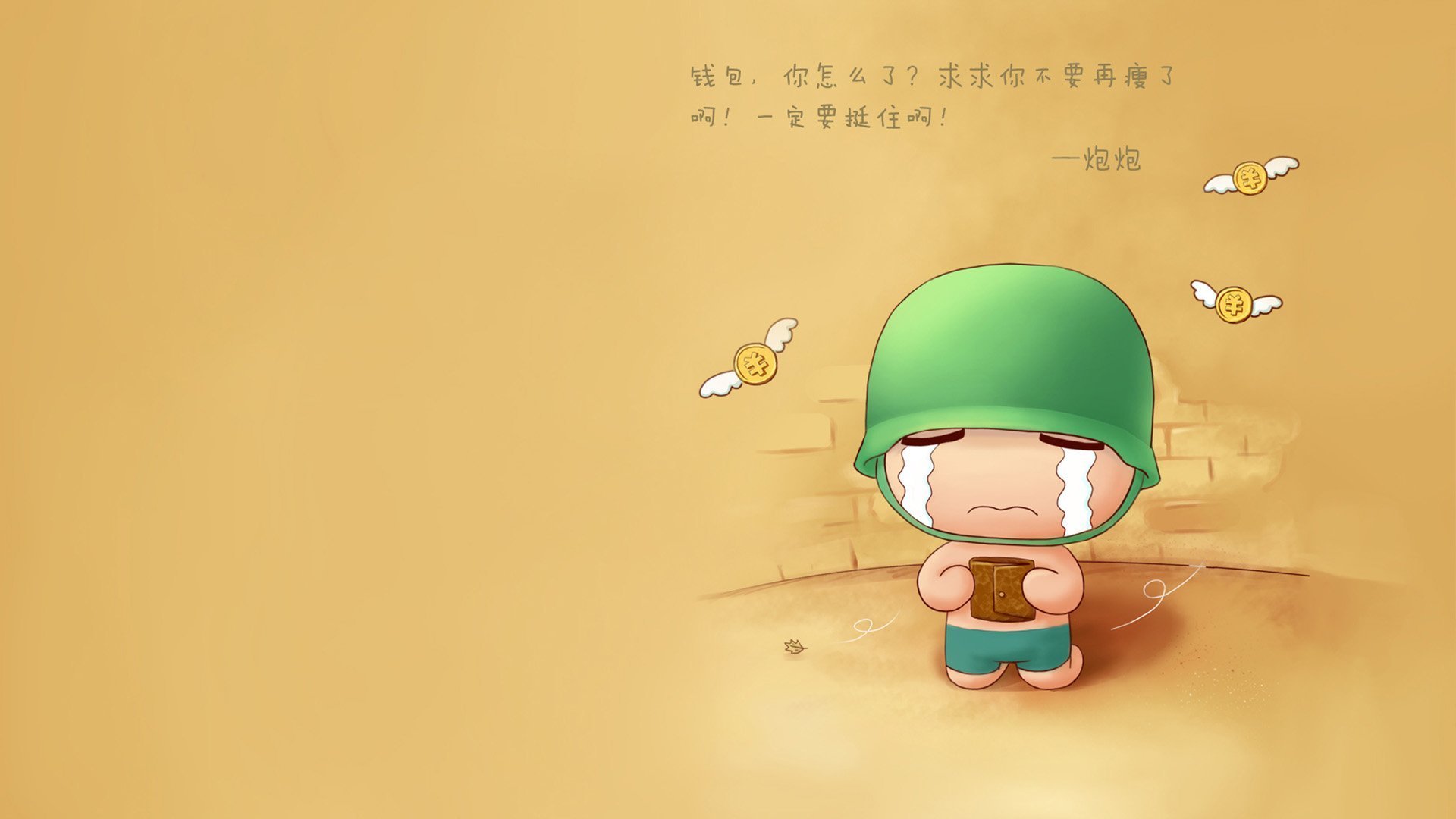 九游官网下载电脑版-“多变的天气，激烈的战斗”——极端气候中的赛程，极端天气 气候变化
