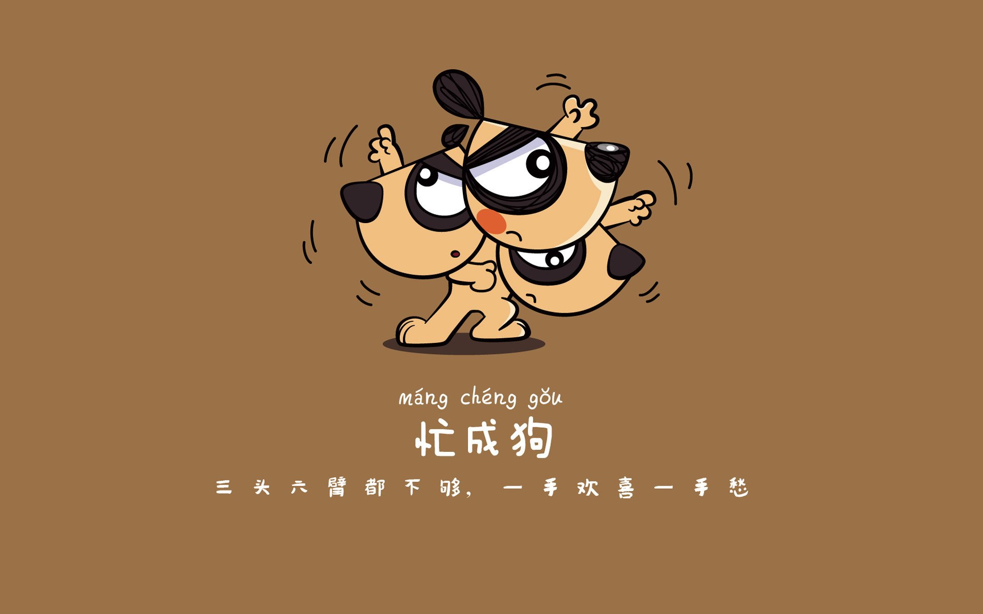 “德甲火药味十足，争冠集团逐渐成形”，争冠组赛程
