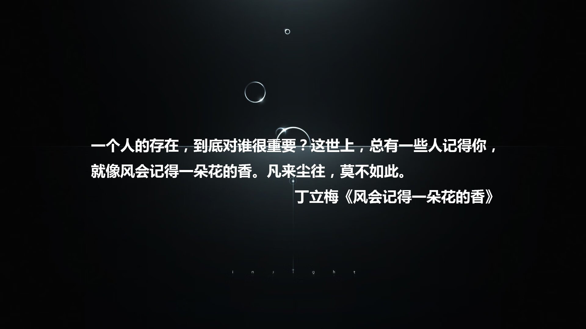 “季后赛首轮战火蔓延，强队遇强队，实力比拼进入白热化”，2022季后赛