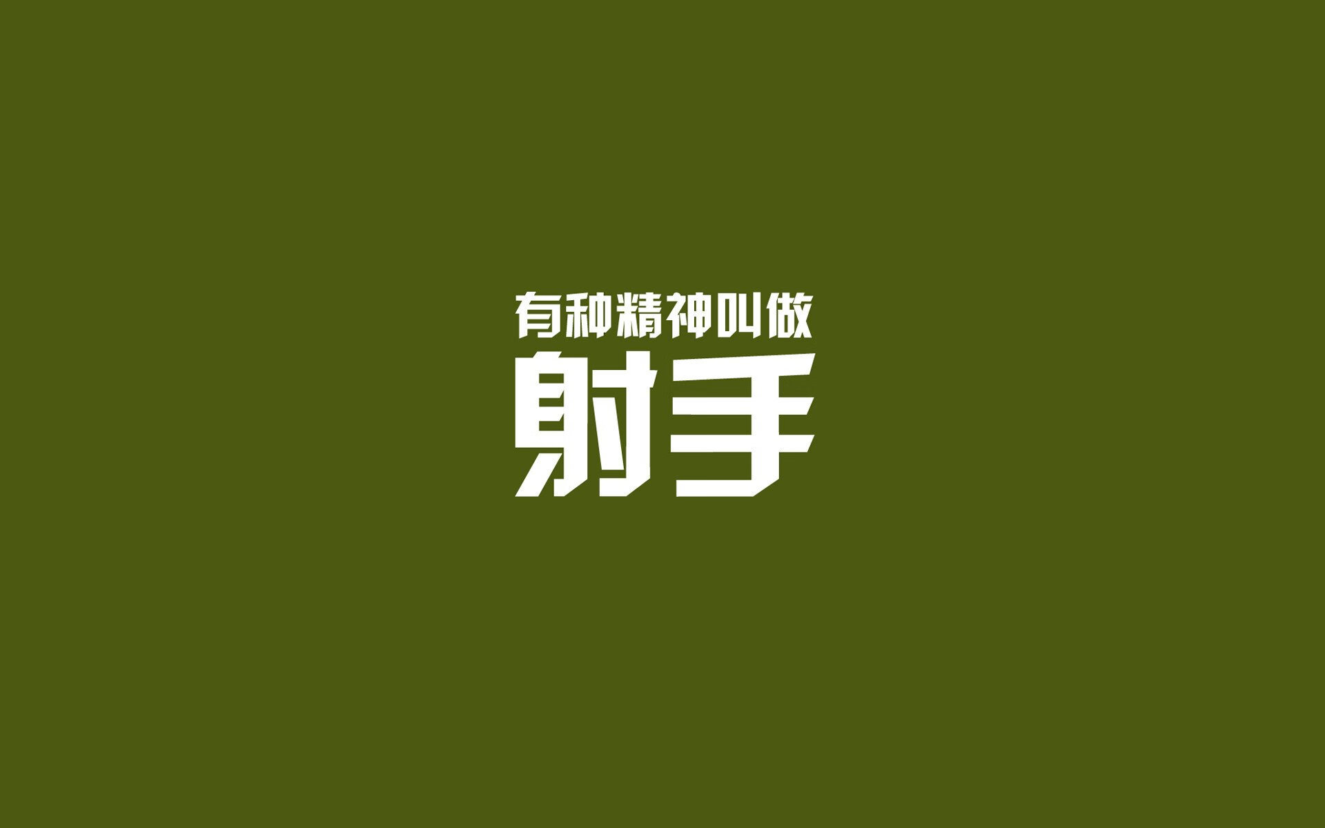 Jiu You-“爆炸表现：最令人震惊的单场得分纪录”，得分爆炸力最强的十位球员