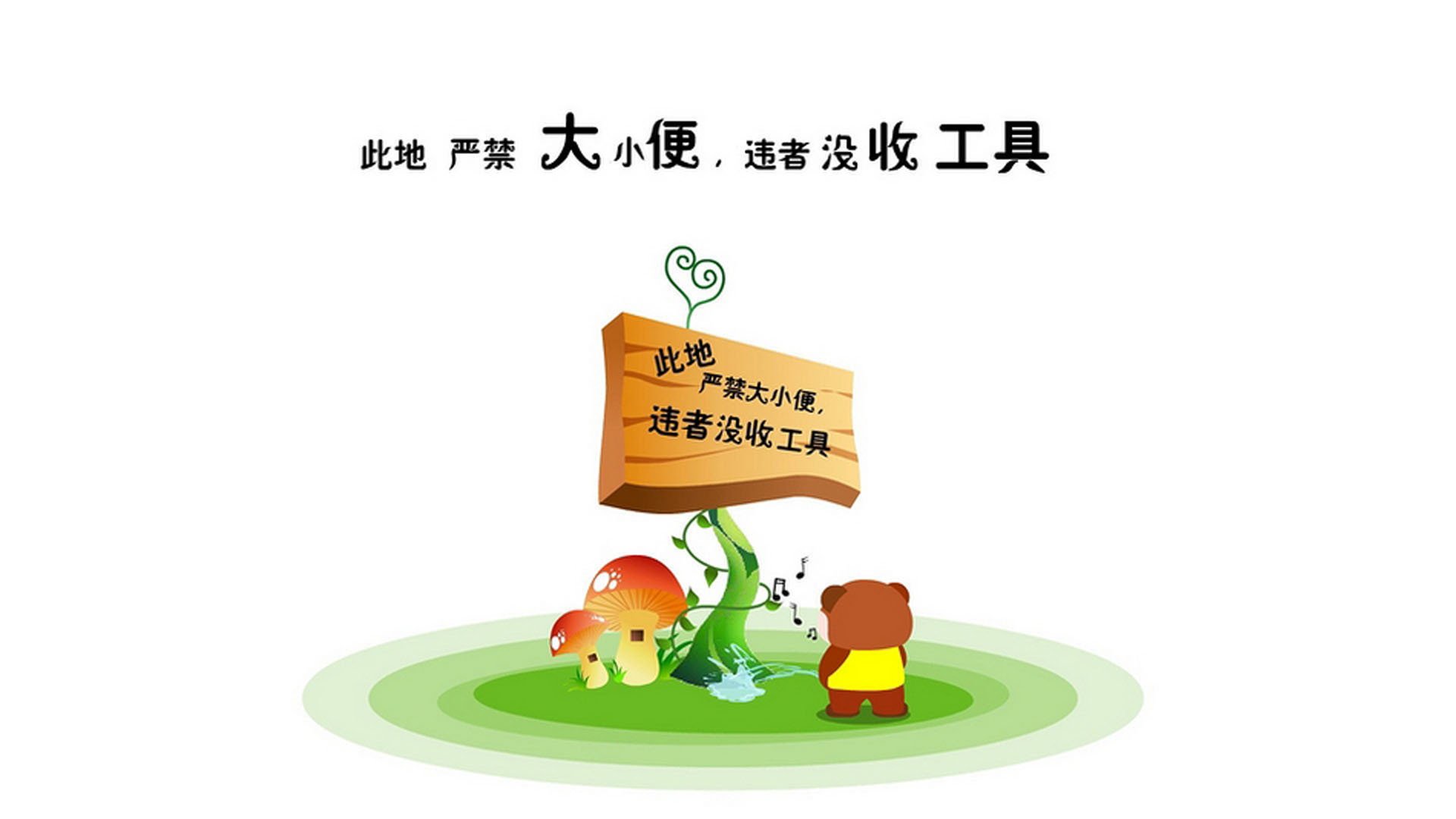 九游游戏中心-“燃烧你的激情：每一圈都令人激动不已”，燃烧的激情是什么意思