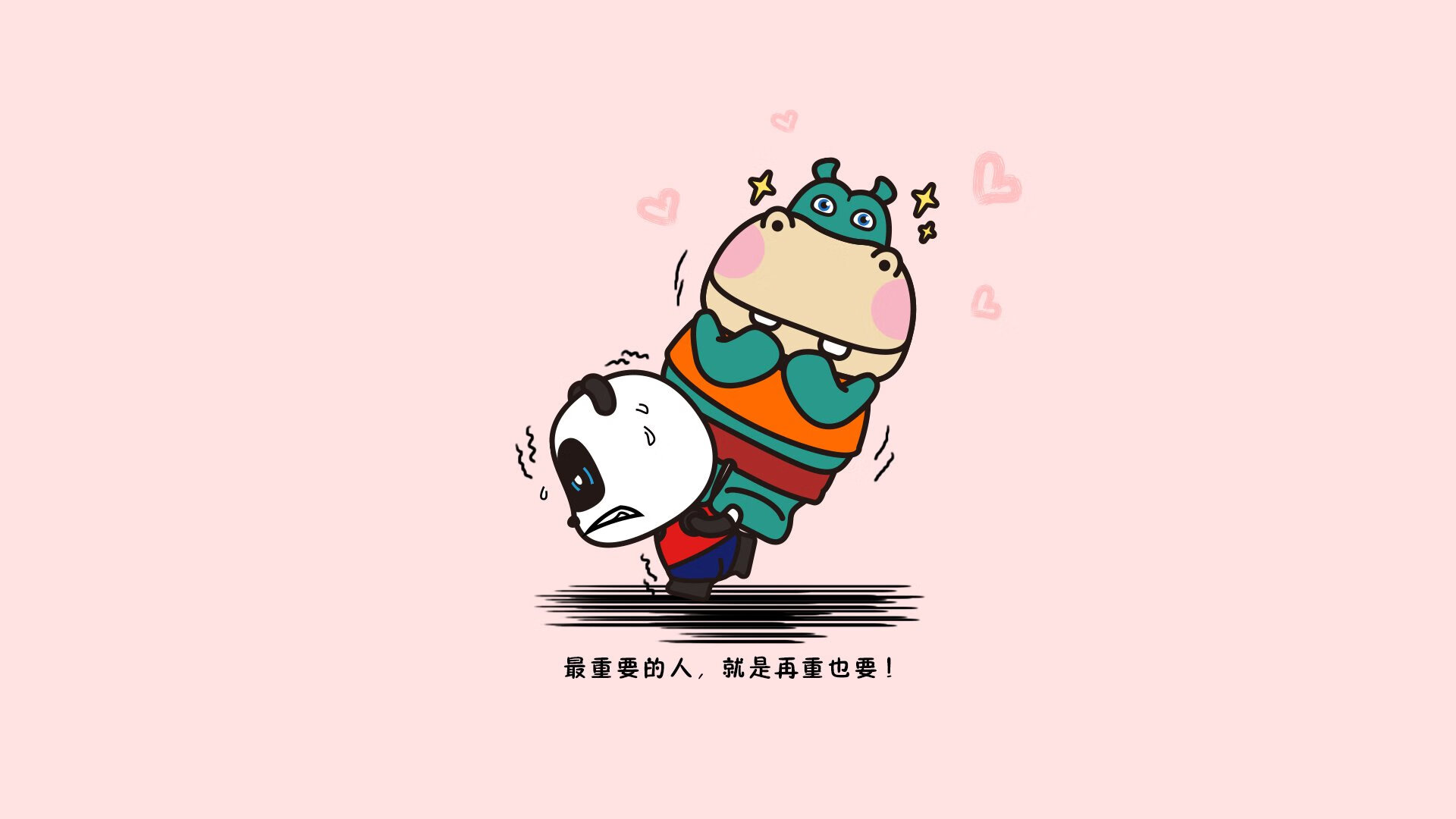 星空下的夜间徒步，感受黑暗中的运动魅力，夜晚徒步的说说