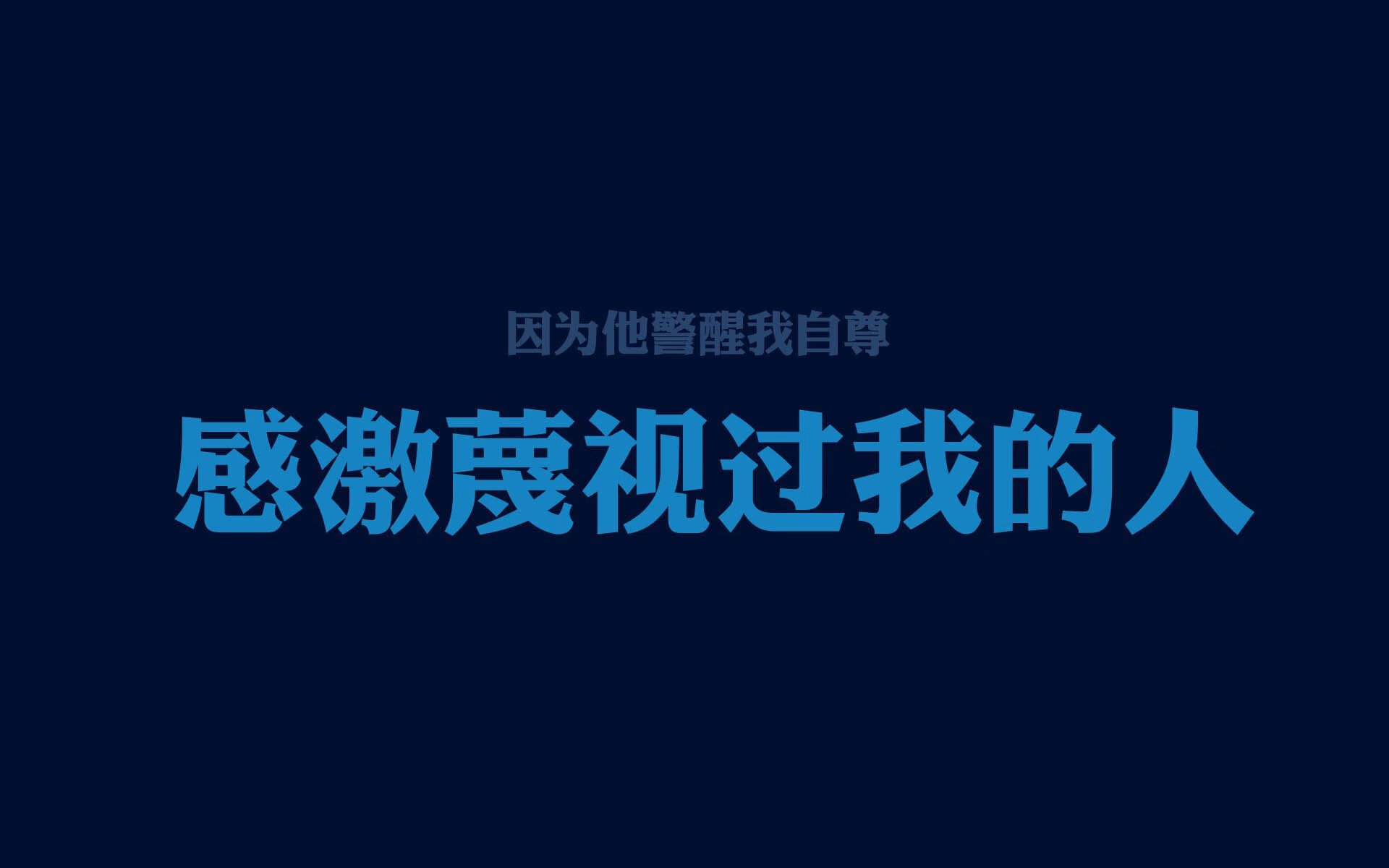 荣誉之战：冠军争夺中的激烈博弈，荣誉之战综艺