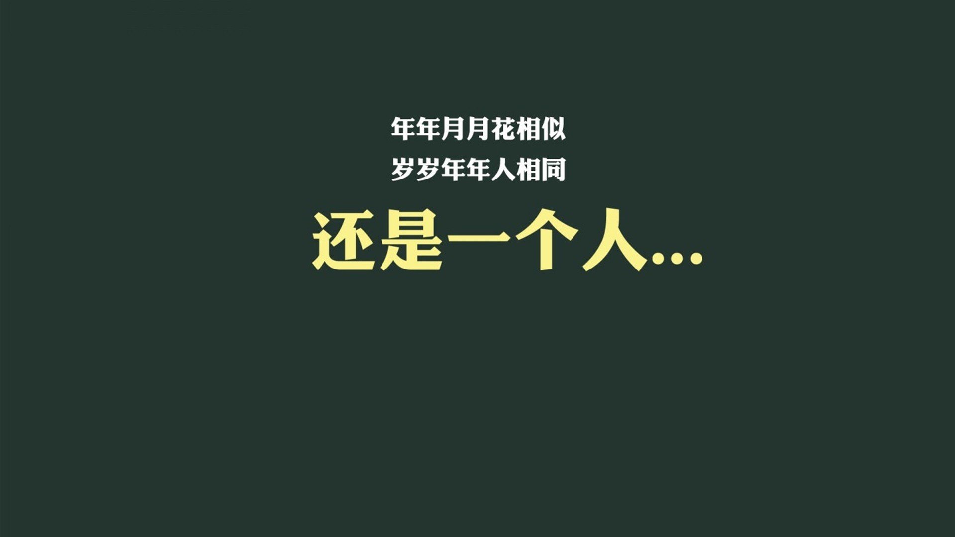 九游sports-英雄本色：比赛中最具英雄气概的瞬间，英雄本色指什么