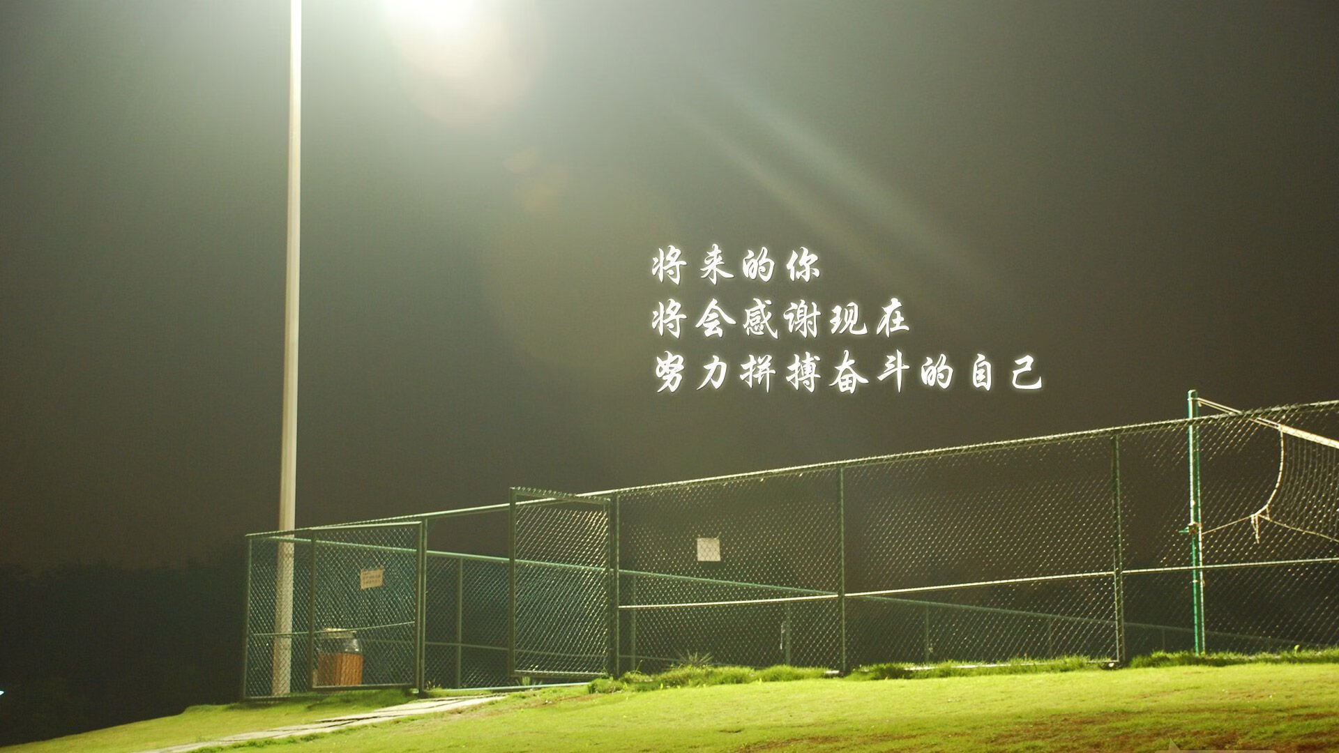 九游9游-上场时间控制是否影响球员节奏，上场方式