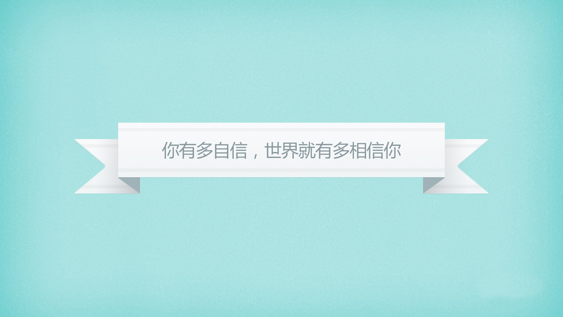 上场时间控制是否影响球员节奏，上场方式