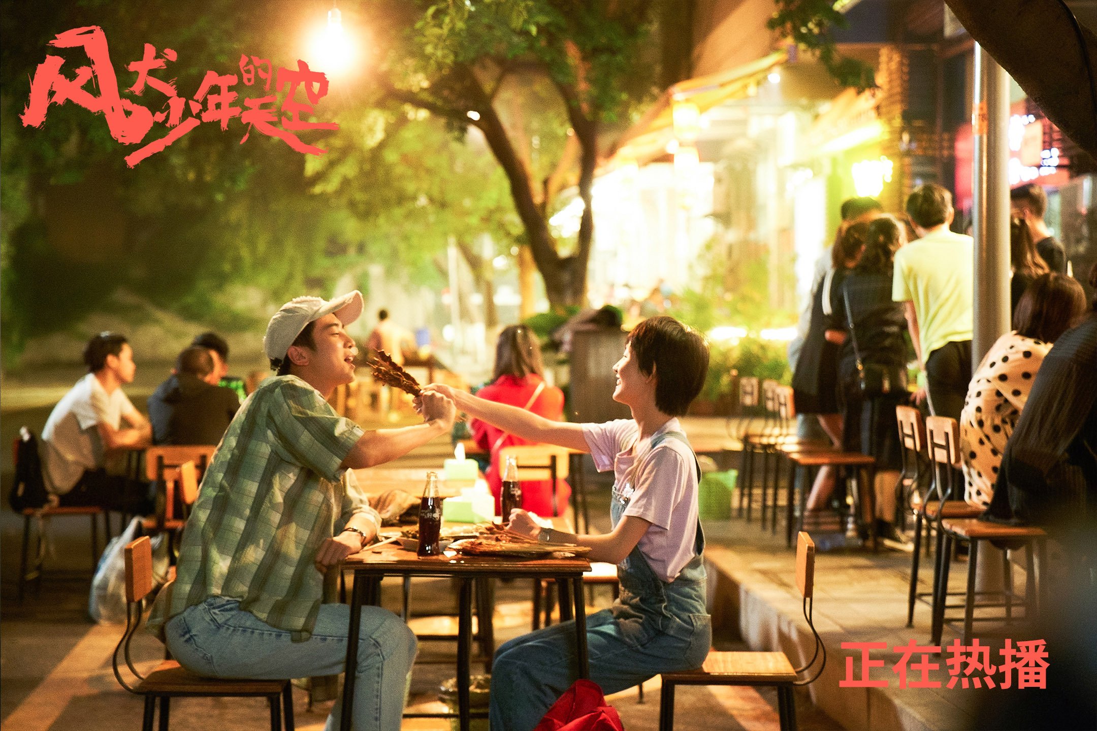 内马尔因膝伤缺席美洲杯，巴西队表现受影响，内马尔在巴西哪个俱乐部