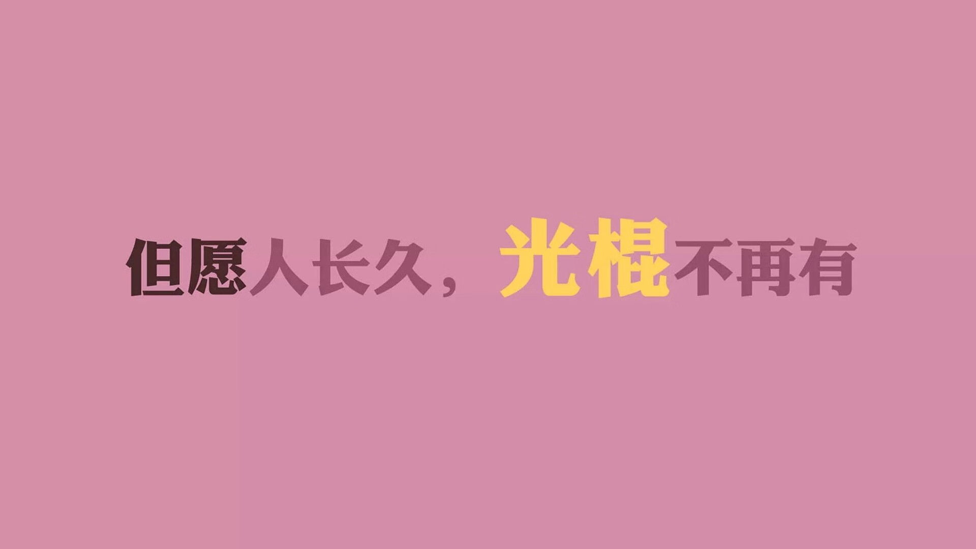 大连一方球员在比赛中发挥出色，展现实力，大连一方球员全体名单