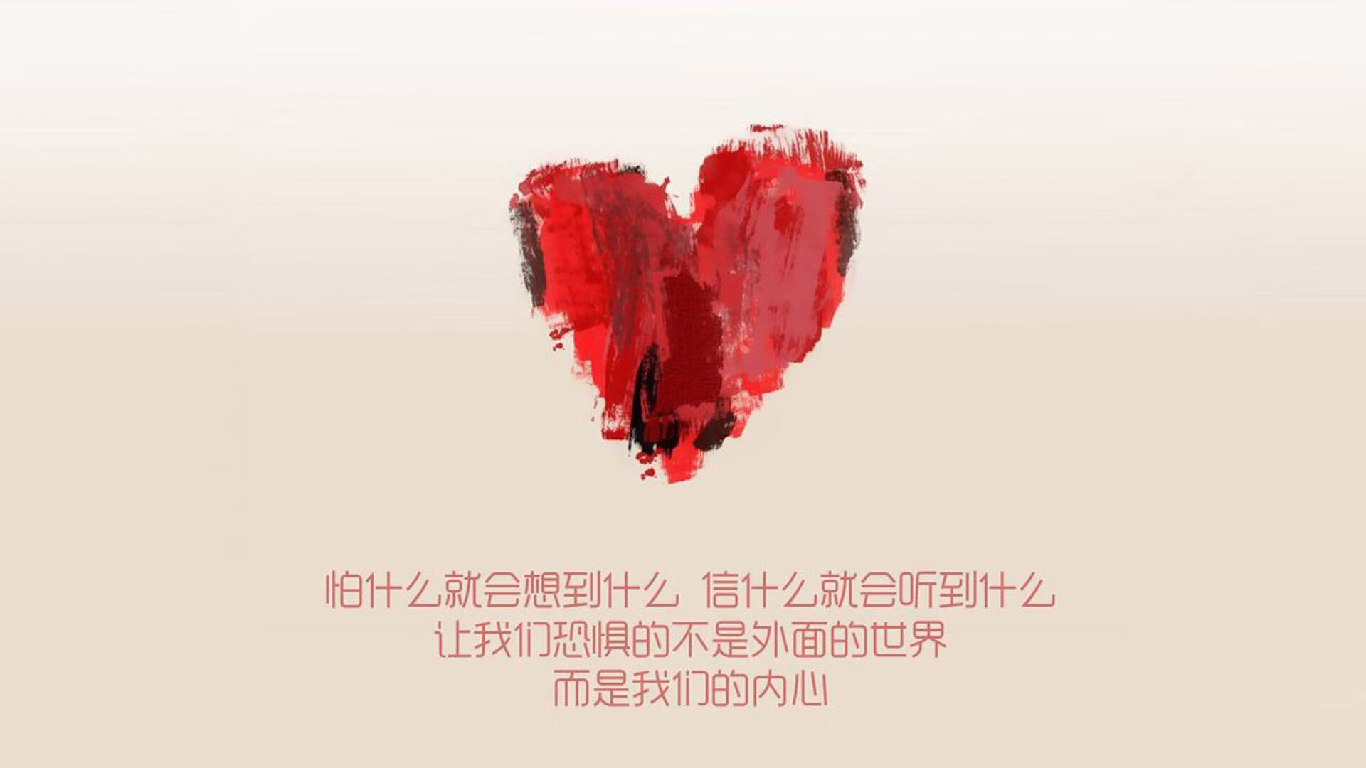山东泰山防线稳定失球减少，山东泰山对