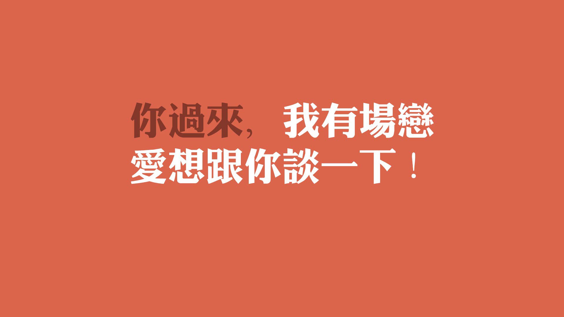 掘金逆转公牛，关键一役中约基奇带伤作战，掘金中锋约基奇是哪国人