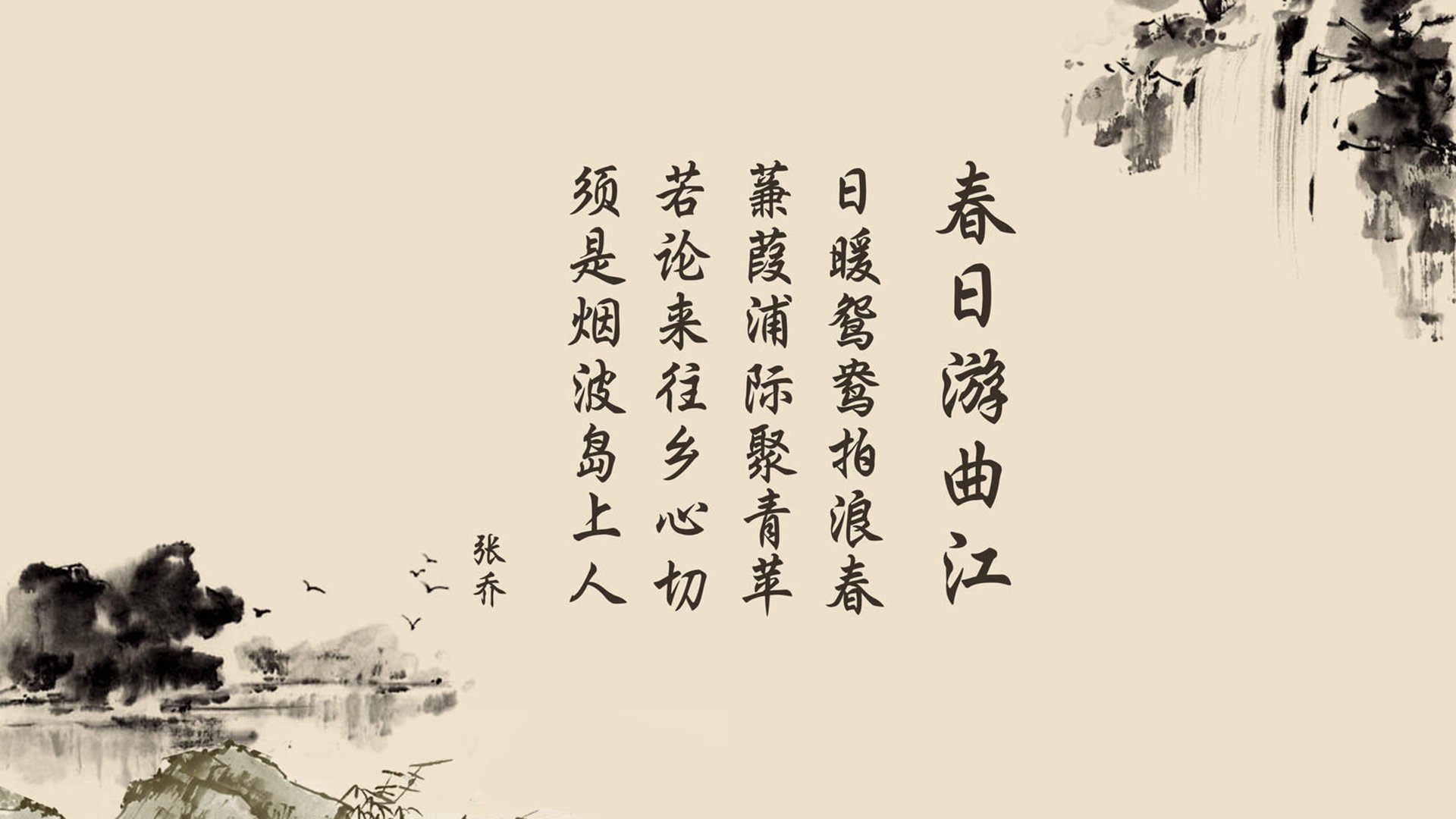JIUYOU GAMING-明星球员实力碰撞，篮球场上燃起绝技之光，篮球明星技巧