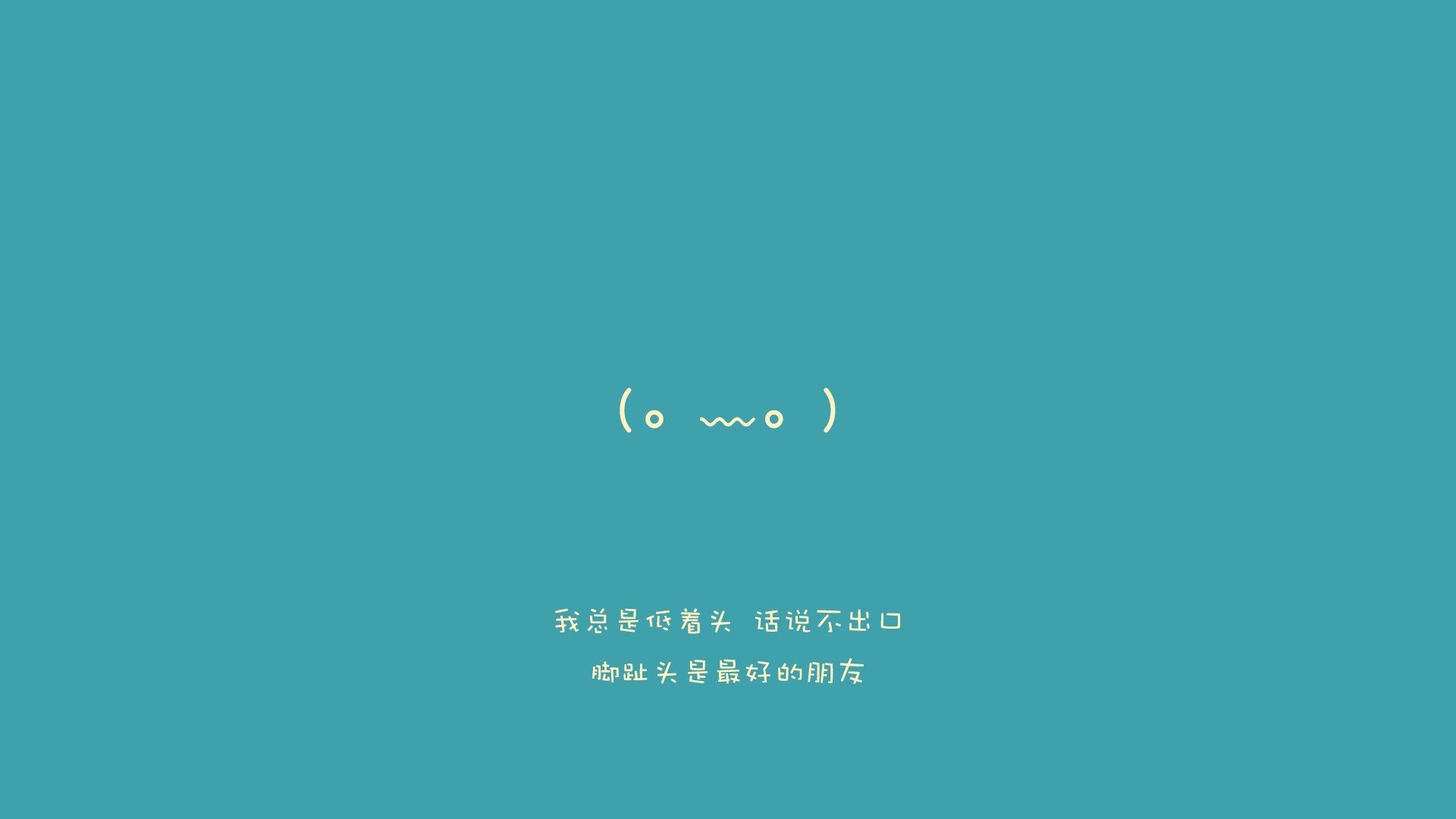 世界杯中国队晋级 球员士气高涨，世界杯中国队怎么样