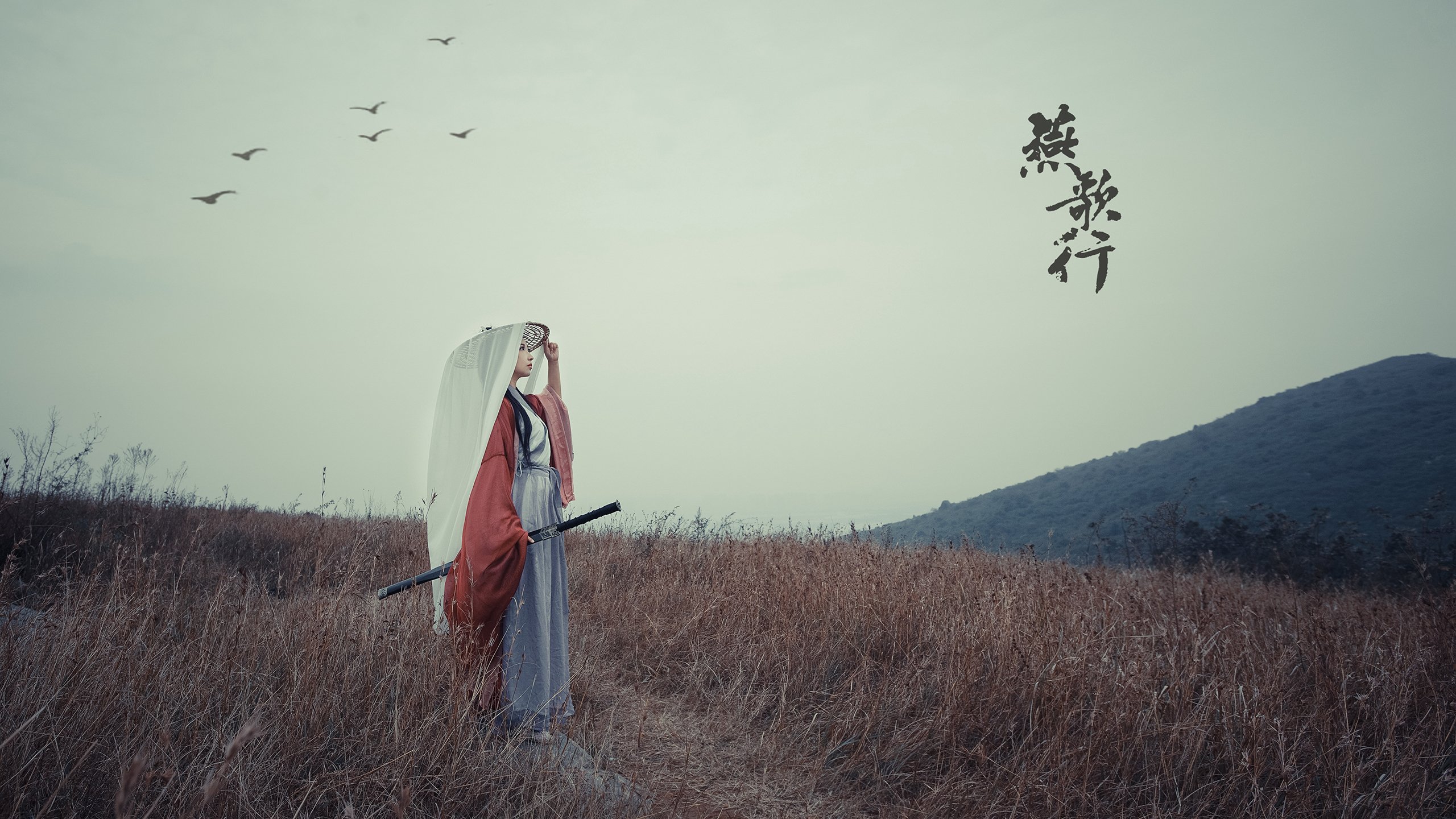 中场球员横向移动距离是否影响球队换边质量，中场球员多用什么阵型