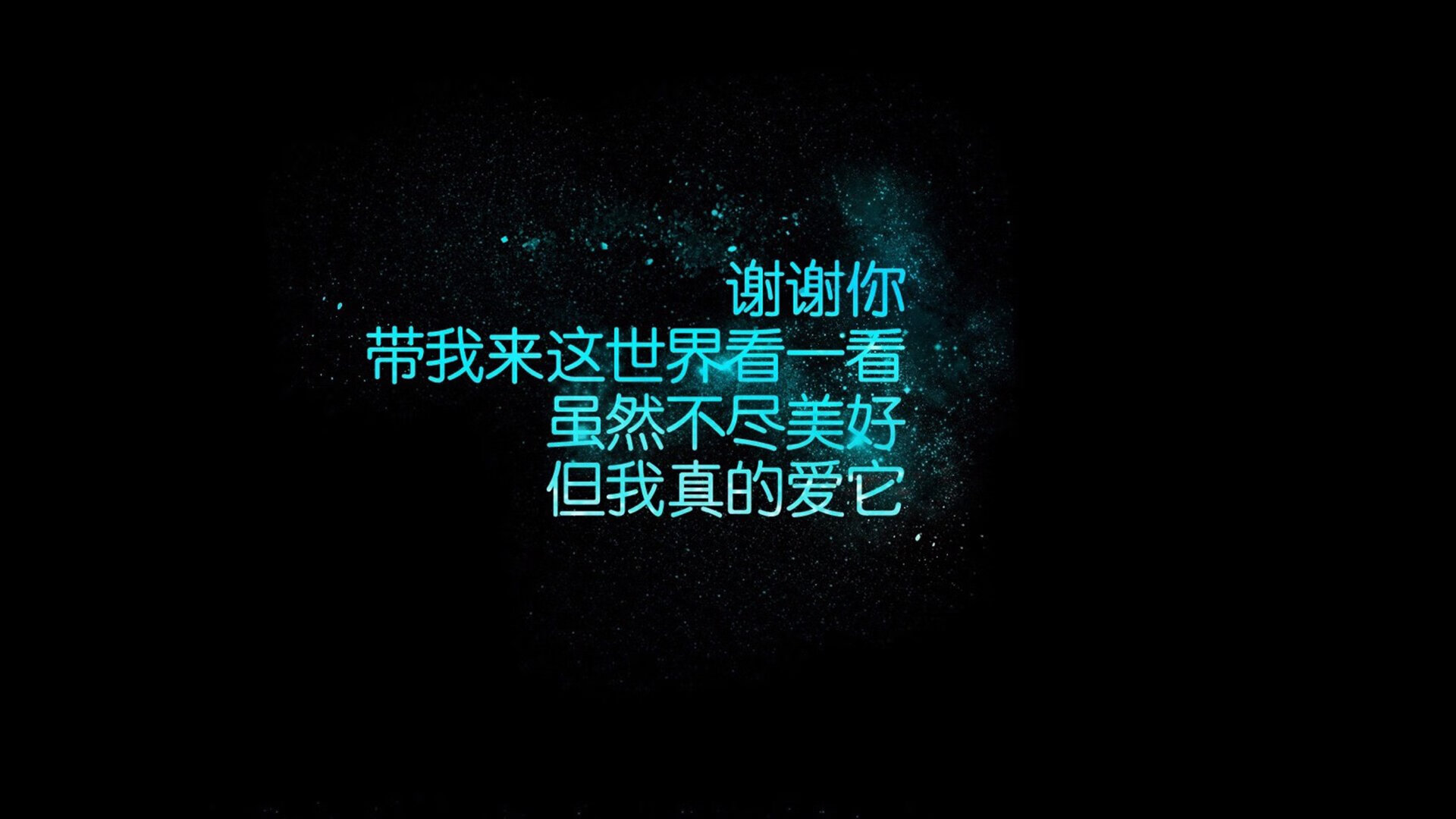 布雷斯特攻守平衡打出理想节奏，布雷斯特队