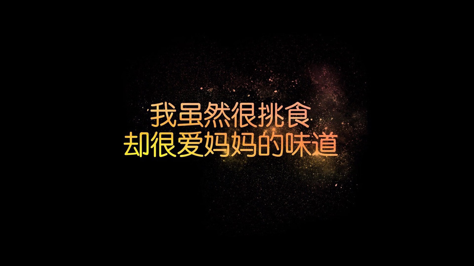 观众席无障碍设施升级提升体验感，无障碍接待台