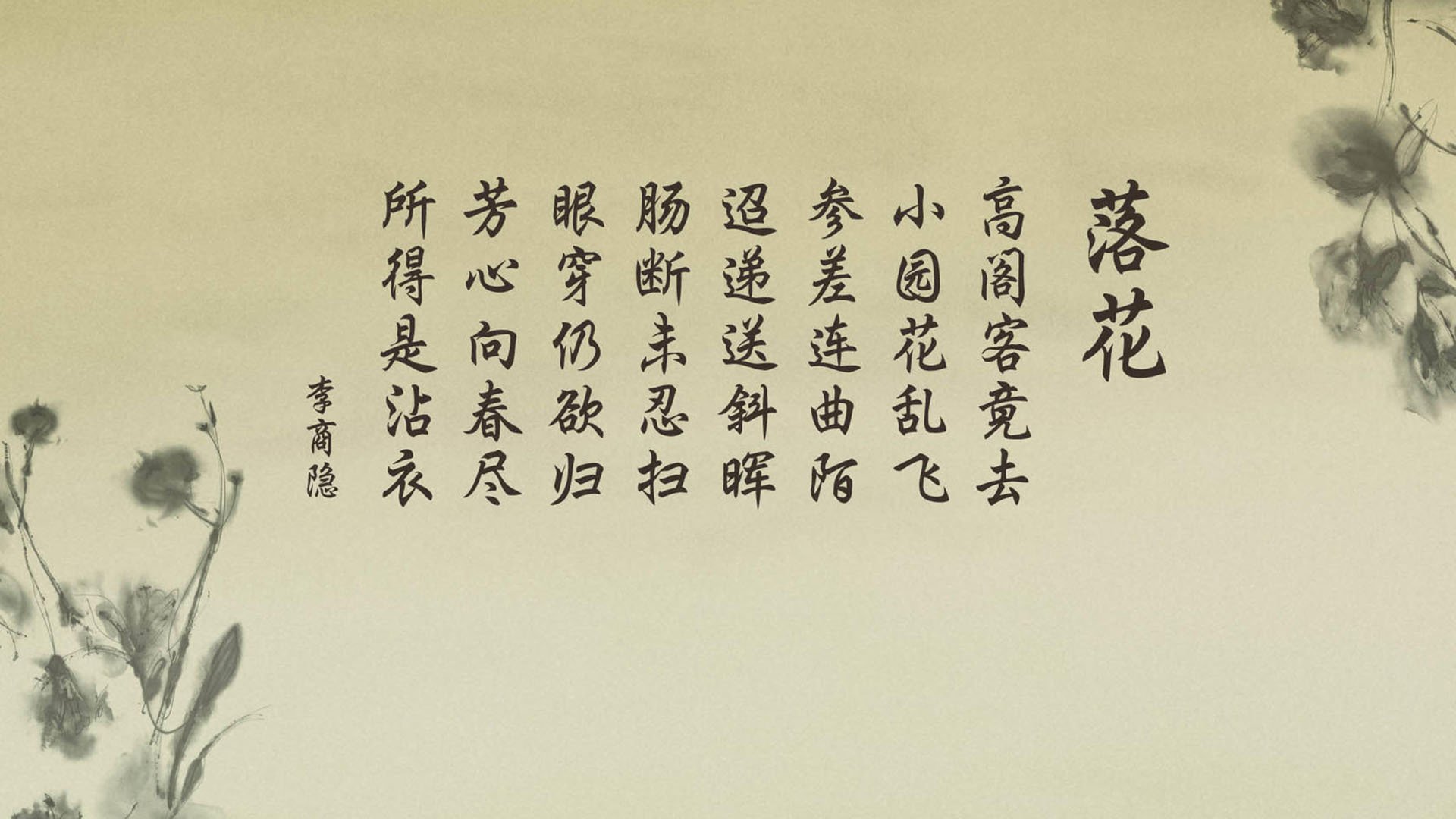 “华金·托比利亚的个人突破与进攻意识，为阿根廷美洲狮队带来新突破”