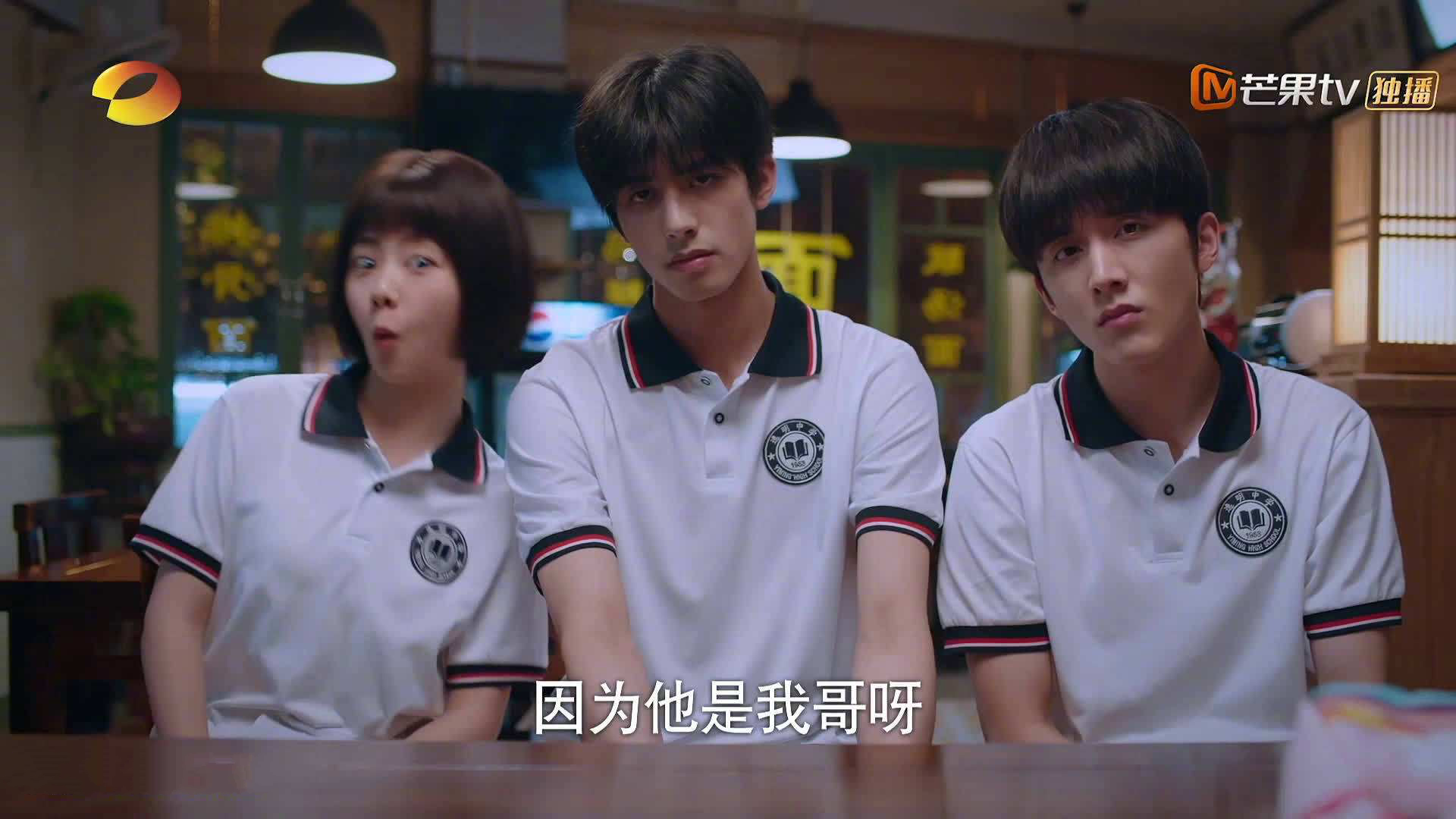 “尼古拉斯·桑特基的强势进攻与精准控制，带领阿根廷美洲狮队走向全球舞台”