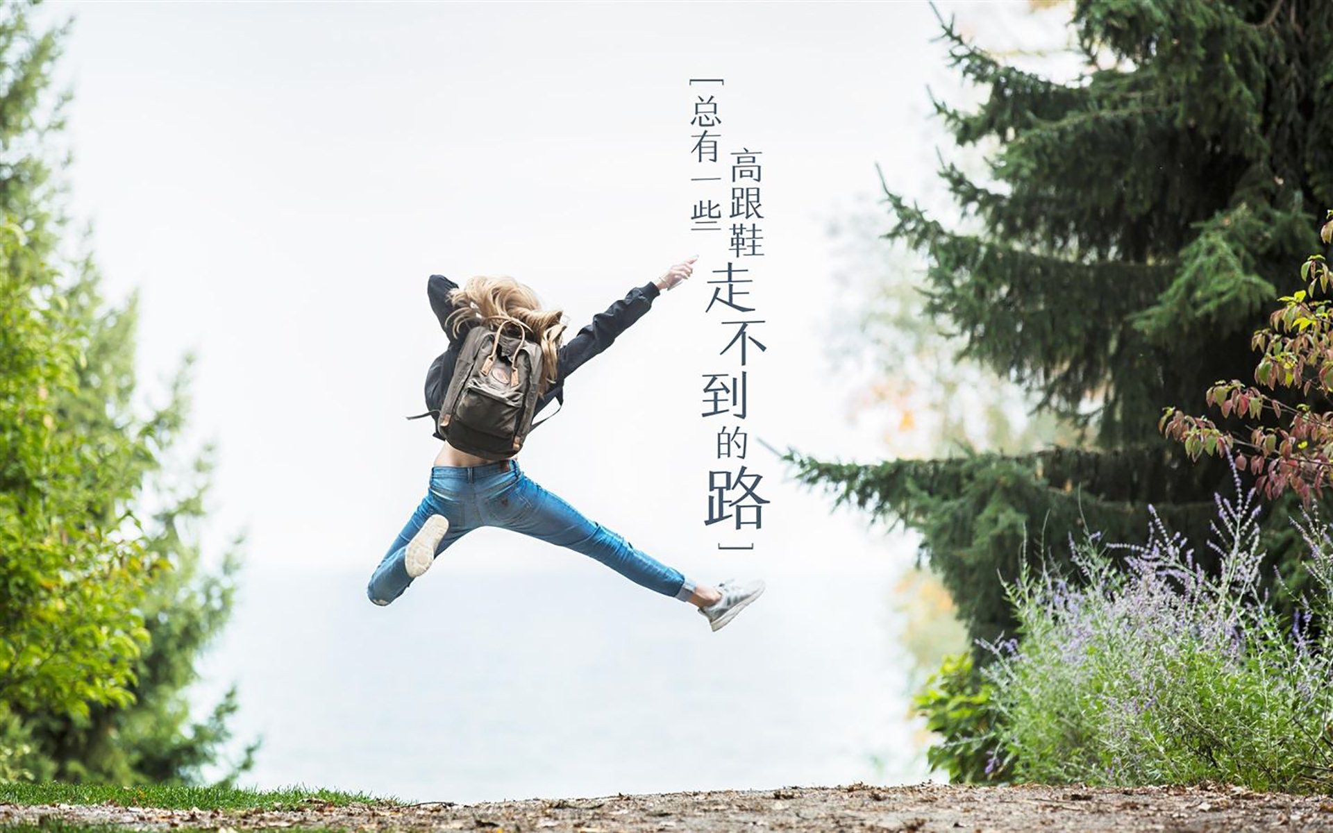 克洛普不断革新战术，追求更高荣誉