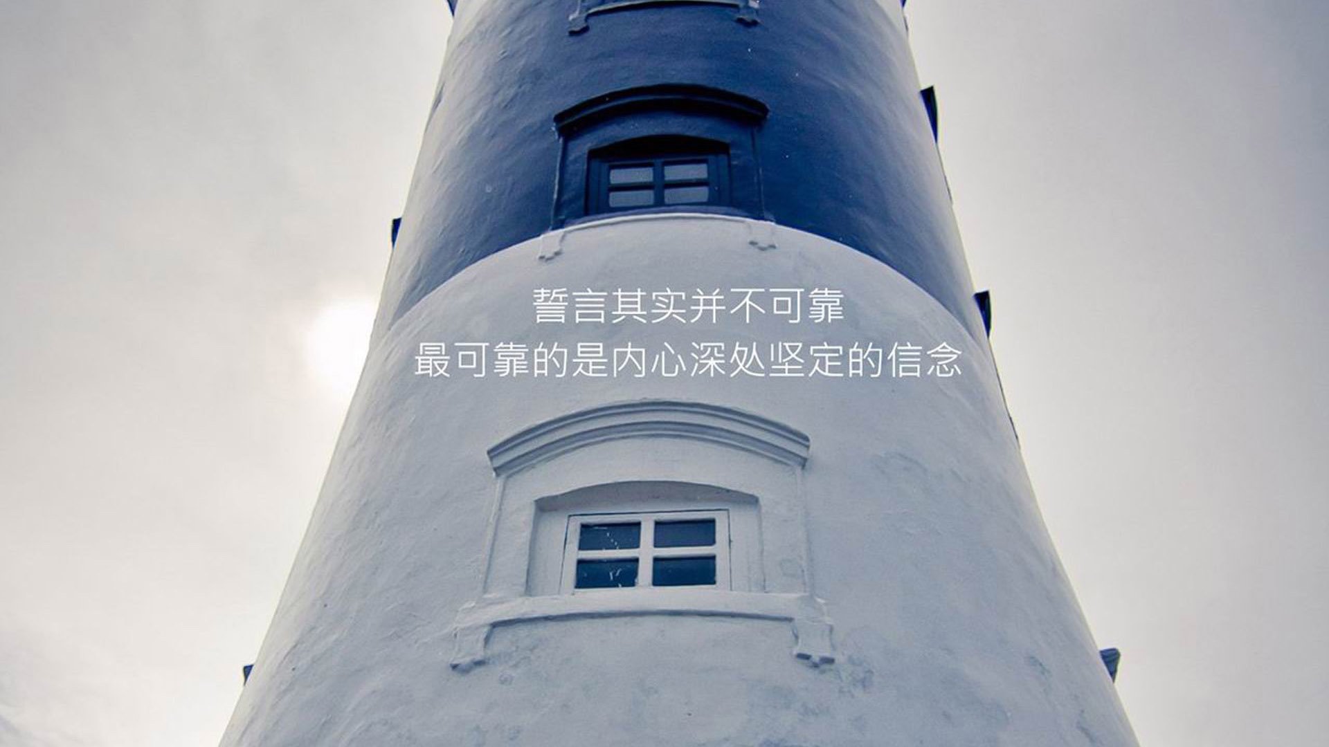 英超豪门的商业联盟合作,英超顶级豪门
